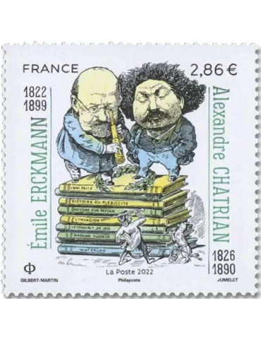 n° 5576 - Timbre FRANCE Poste