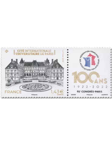 n° 5582 - Timbre FRANCE Poste