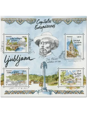 n° F5569 - Timbre FRANCE Poste