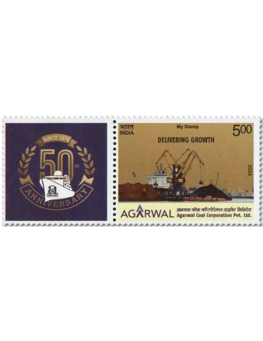 n° 3633 - Timbre INDE Poste