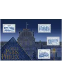 n° F5595 - Timbre FRANCE Poste