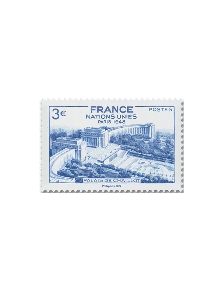 n° F5595 - Timbre FRANCE Poste