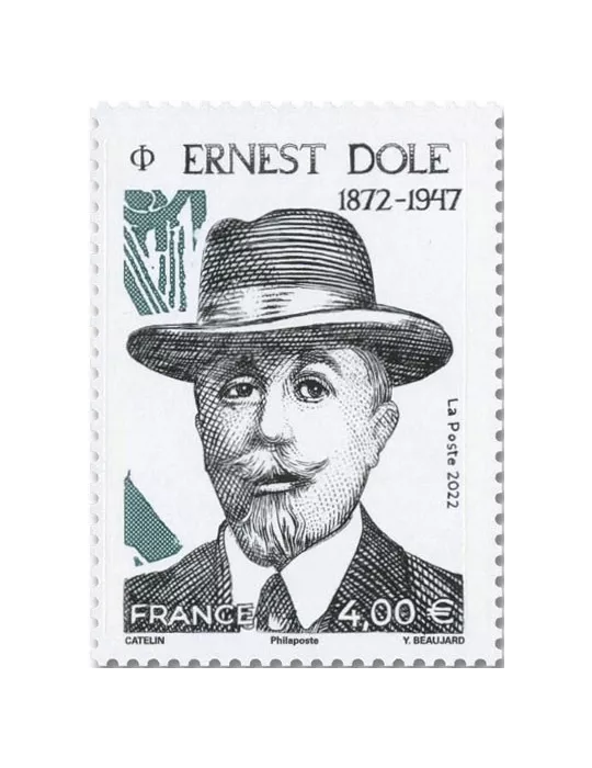 n° F5601 - Timbre FRANCE Poste