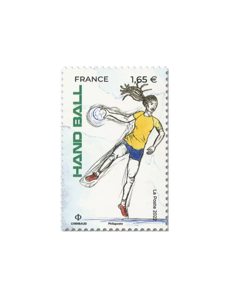 n° F5588 - Timbre FRANCE Poste