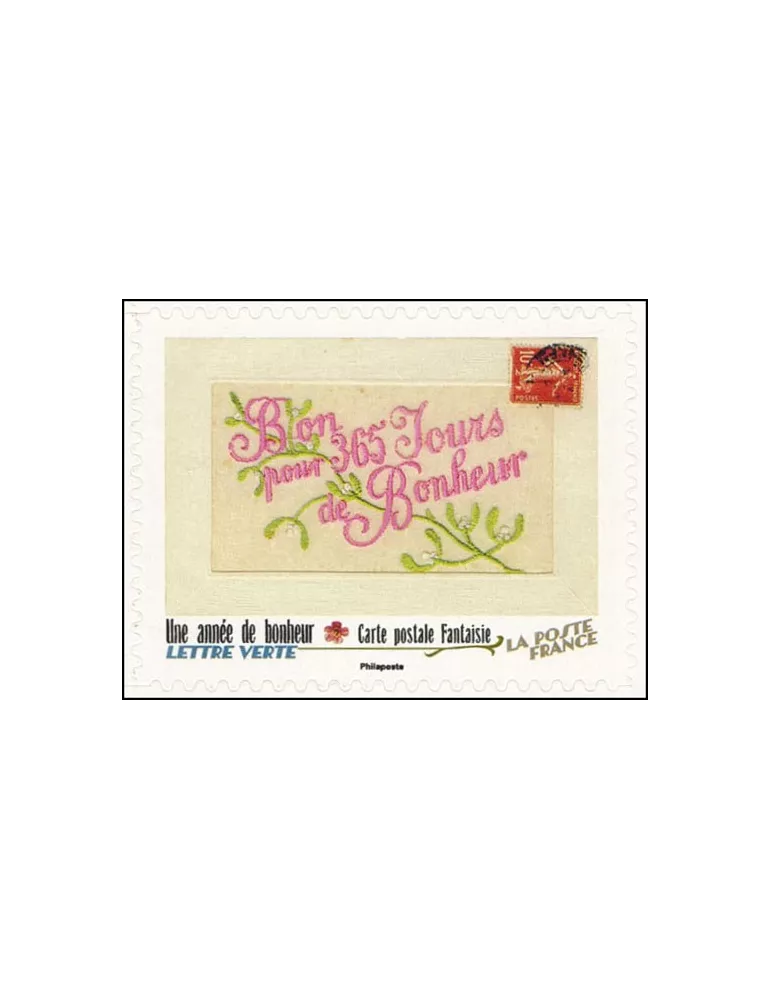 n° BC2157 - Timbre France Autoadhésifs