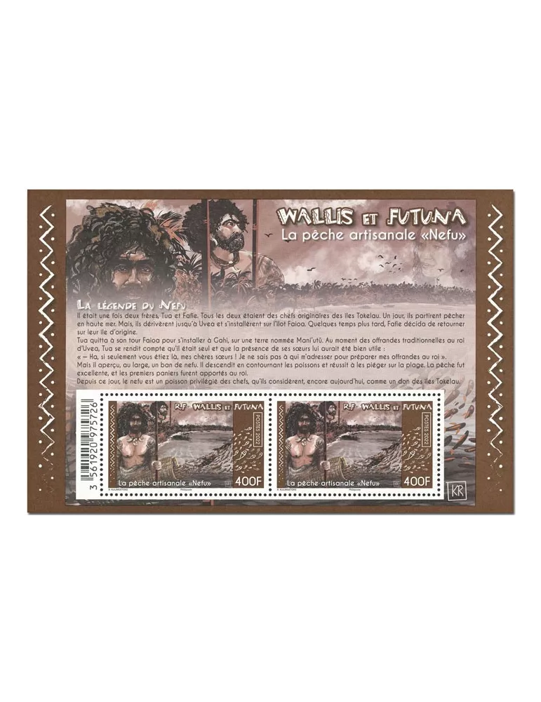 n° F957 - Timbre WALLIS & FUTUNA