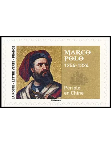 n° BC2111 - Timbre France Autoadhésifs 2