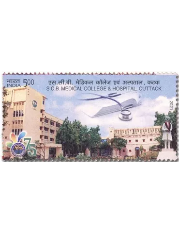 n° 3426 - Timbre INDE Poste