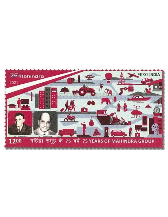 n° 3428 - Timbre INDE Poste