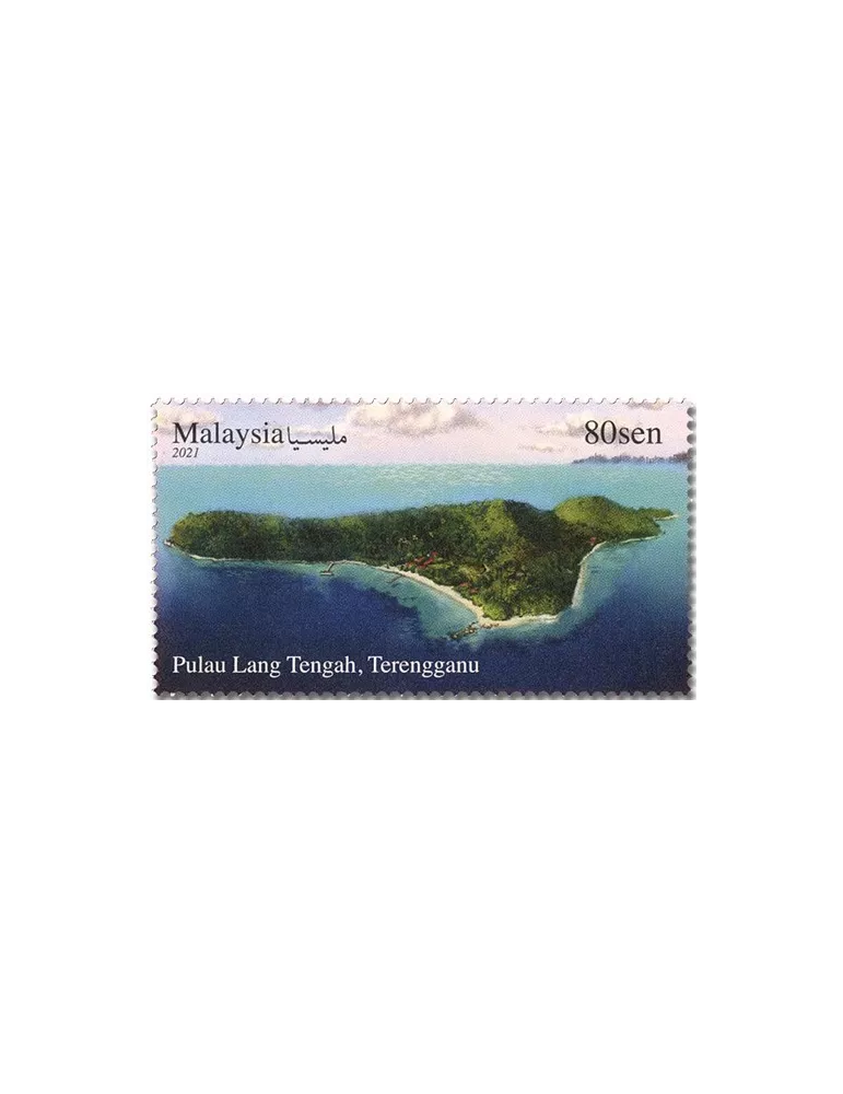n° 2083/2085 - Timbre MALAYSIA Poste