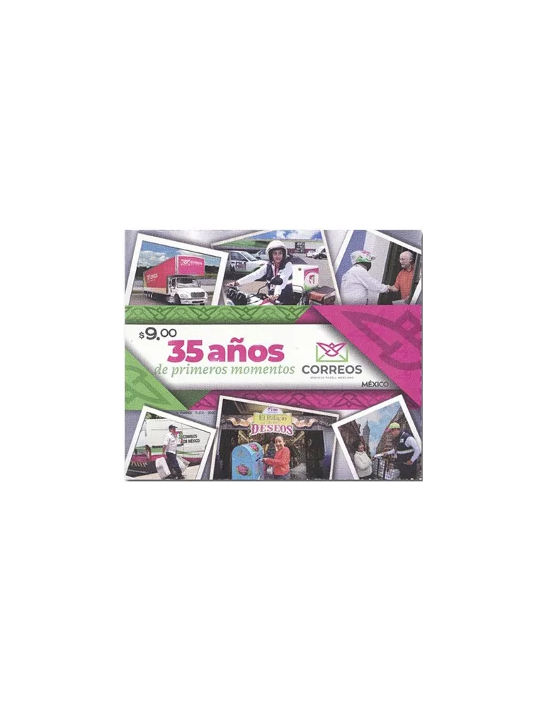 n° 3266 - Timbre MEXIQUE Poste