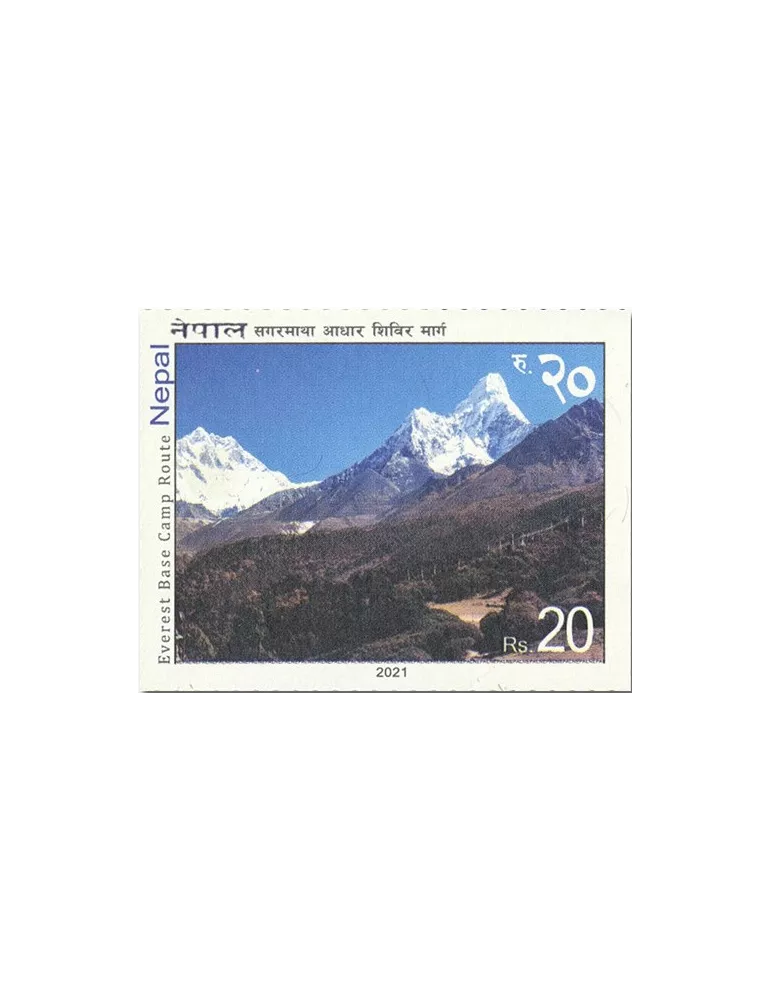 n° 1308/1311 - Timbre NEPAL Poste