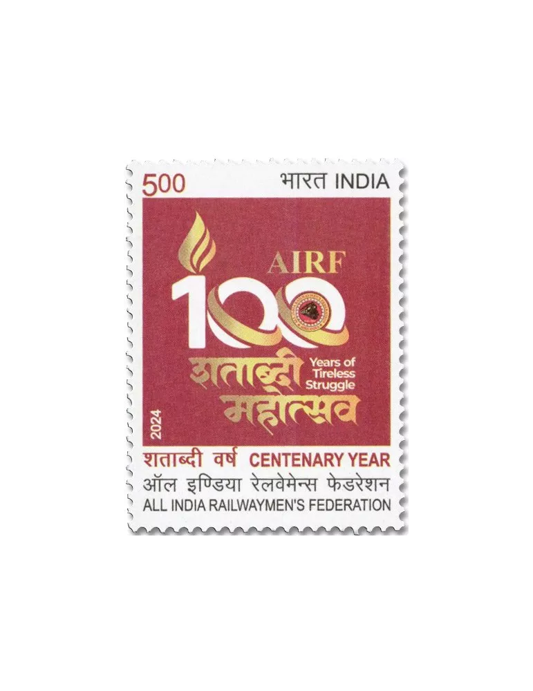 n° 3635 - Timbre INDE Poste