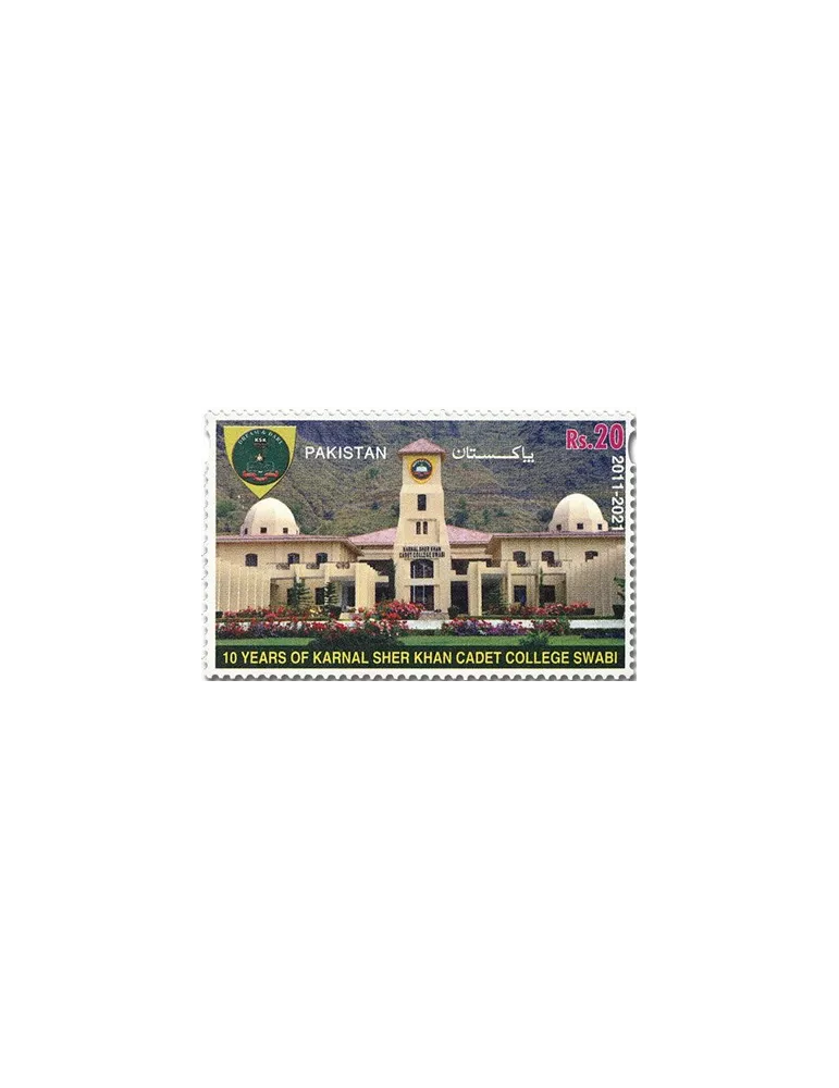 n° 1548 - Timbre PAKISTAN Poste