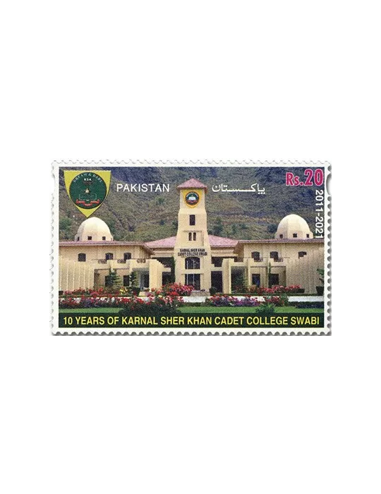 n° 1548 - Timbre PAKISTAN Poste