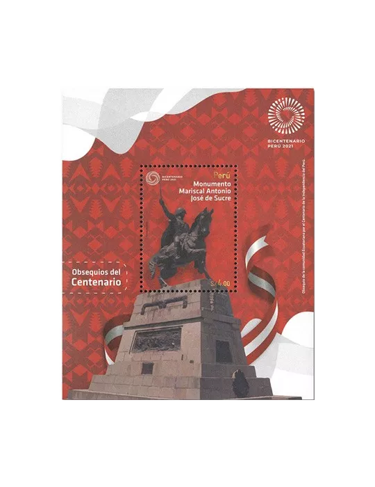 n° 114 - Timbre PEROU Blocs et feuillets