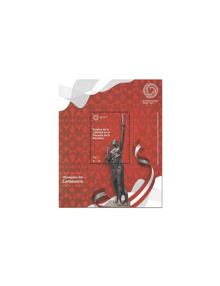 n° 115 - Timbre PEROU Blocs et feuillets