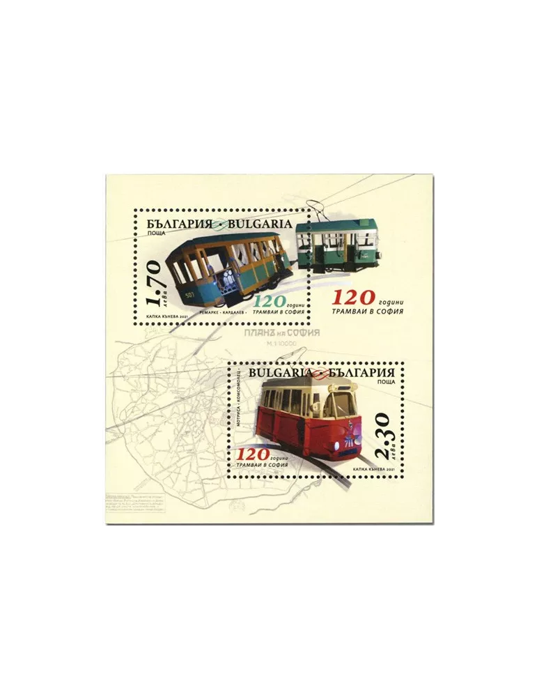 n° 457 - Timbre BULGARIE Blocs et feuillets