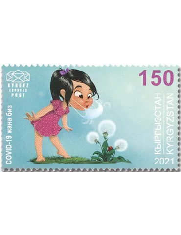 n° 154/155 - Timbre KIRGHIZISTAN (Kyrgyz Express Post) Poste