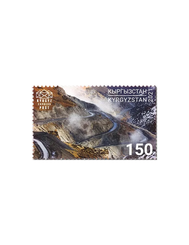 n° 156/157 - Timbre KIRGHIZISTAN (Kyrgyz Express Post) Poste