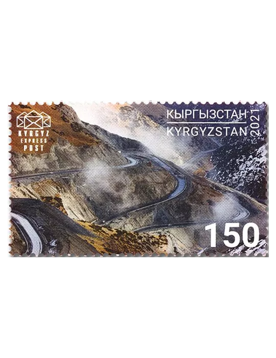 n° 156/157 - Timbre KIRGHIZISTAN (Kyrgyz Express Post) Poste