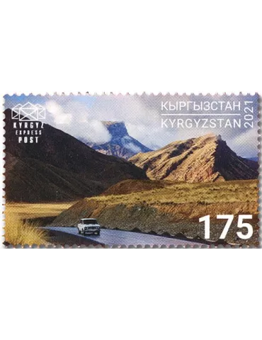 n° 156/157 - Timbre KIRGHIZISTAN (Kyrgyz Express Post) Poste 2