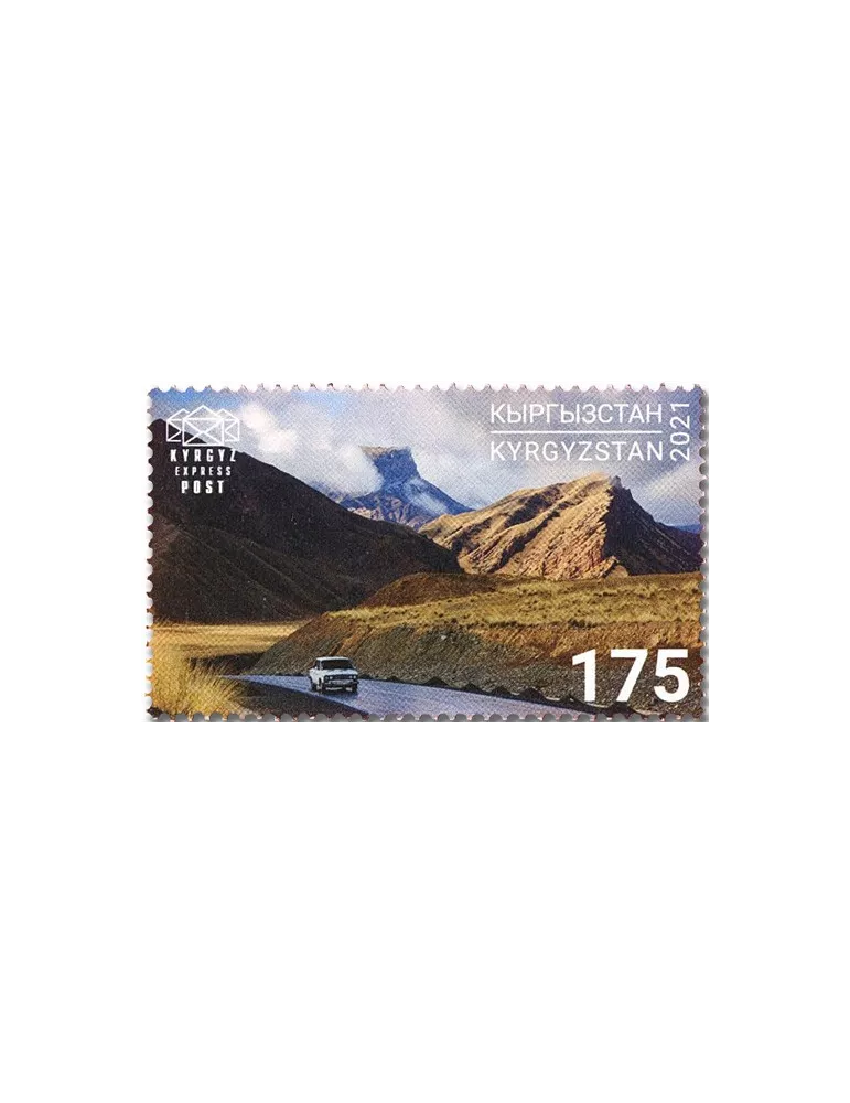 n° 156/157 - Timbre KIRGHIZISTAN (Kyrgyz Express Post) Poste