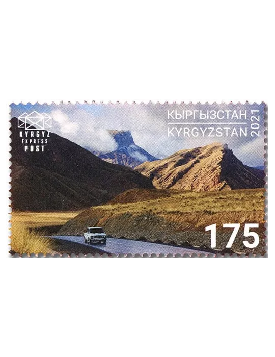n° 156/157 - Timbre KIRGHIZISTAN (Kyrgyz Express Post) Poste
