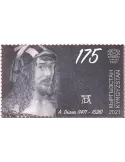 n° 161 - Timbre KIRGHIZISTAN (Kyrgyz Express Post) Poste