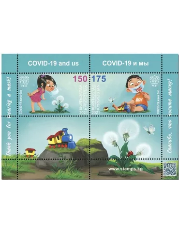 n° 45 - Timbre KIRGHIZISTAN (Kyrgyz Express Post) Blocs et feuillets