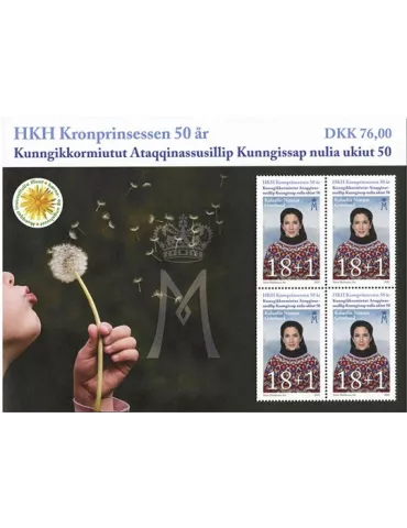 n° F871 - Timbre GROENLAND Poste