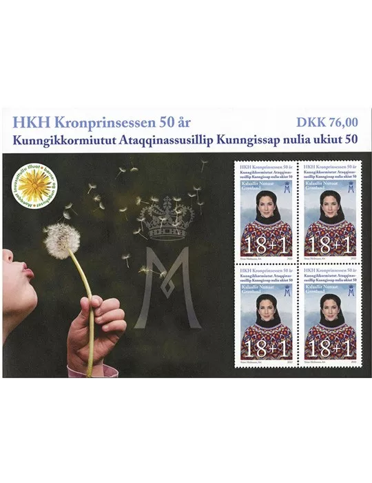 n° F871 - Timbre GROENLAND Poste