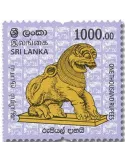 n° 2295 - Timbre SRI LANKA Poste