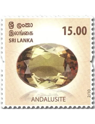 n° 2297/2306 - Timbre SRI LANKA Poste 2