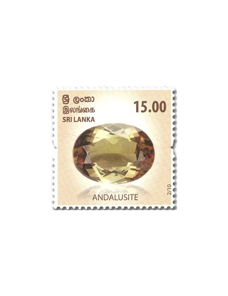 n° 2297/2306 - Timbre SRI LANKA Poste