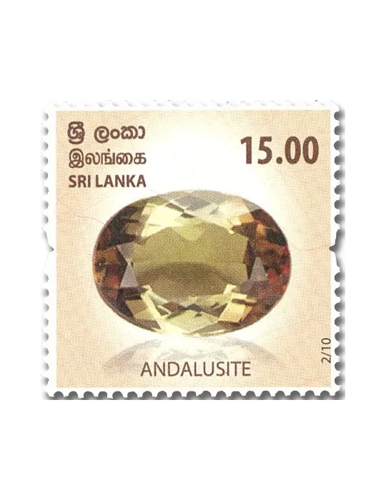 n° 2297/2306 - Timbre SRI LANKA Poste