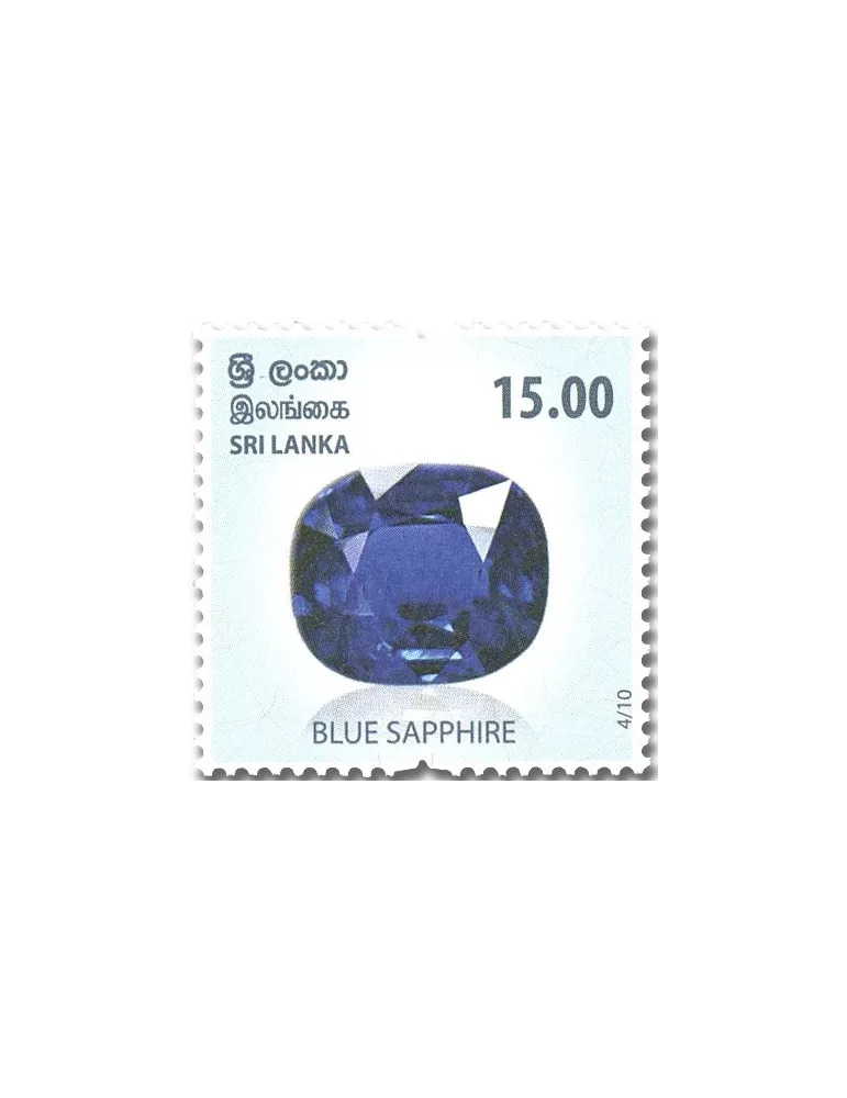 n° 2297/2306 - Timbre SRI LANKA Poste