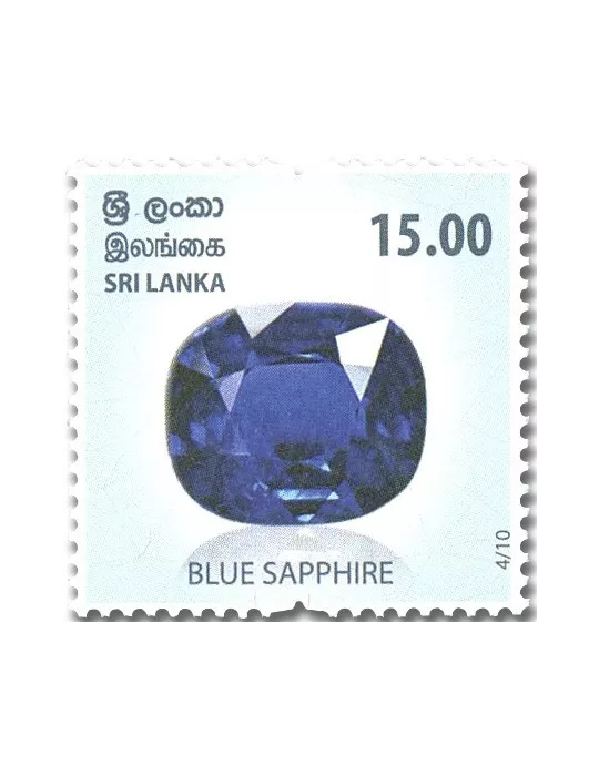n° 2297/2306 - Timbre SRI LANKA Poste