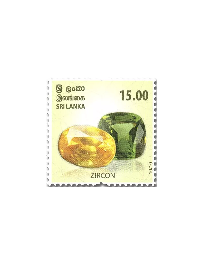 n° 2297/2306 - Timbre SRI LANKA Poste