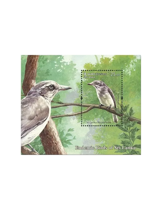n° 200/205 - Timbre SRI LANKA Blocs et feuillets