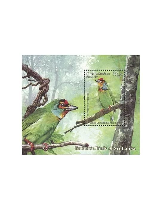 n° 200/205 - Timbre SRI LANKA Blocs et feuillets