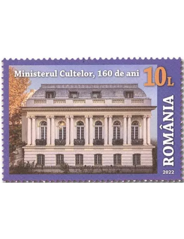 n° 6814 - Timbre ROUMANIE Poste