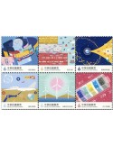 n° 4131/4136 - Timbre FORMOSE Poste