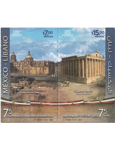 n° 3210/3211 - Timbre MEXIQUE Poste