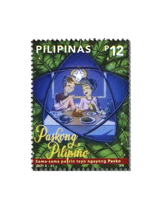 n° 4441/4444 - Timbre PHILIPPINES Poste