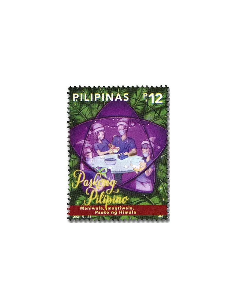 n° 4441/4444 - Timbre PHILIPPINES Poste