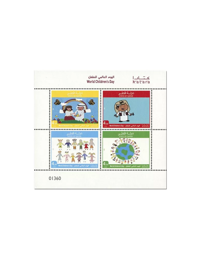 n° 1038/1041 - Timbre QATAR Poste