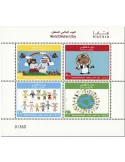 n° 1038/1041 - Timbre QATAR Poste