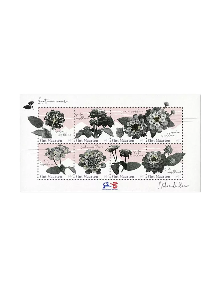 n° 543/550 - Timbre SAINT-MARTIN Poste