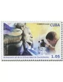 n° 5885 - Timbre CUBA Poste